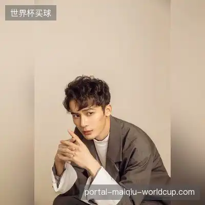 伍娟瑞